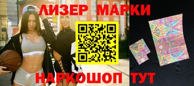 таблы Нарткала