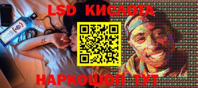 круглые Нальчик