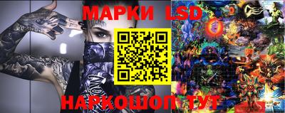 таблы Нарткала