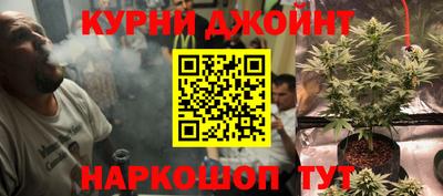 таблы Нарткала
