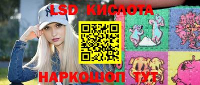 а пвп мука Наро-Фоминск