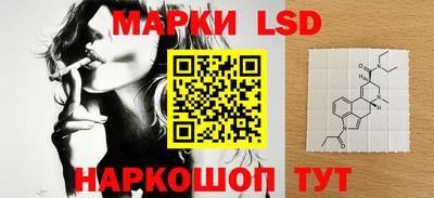 таблы Нарткала