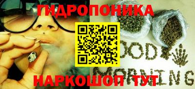 таблы Нарткала