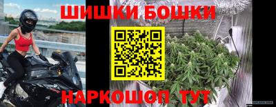 круглые Нальчик