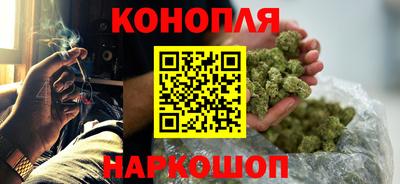 круглые Нальчик