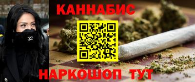 круглые Нальчик