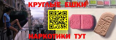 а пвп мука Наро-Фоминск