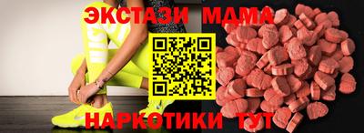 а пвп мука Наро-Фоминск