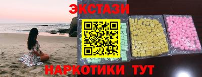 круглые Нальчик