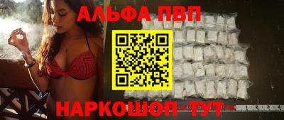 круглые Нальчик