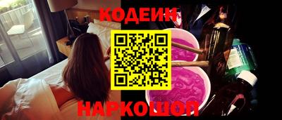 круглые Нальчик
