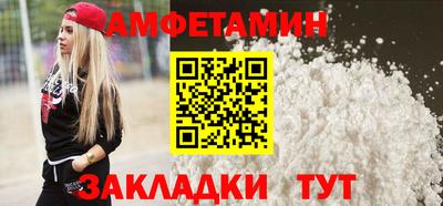 таблы Нарткала