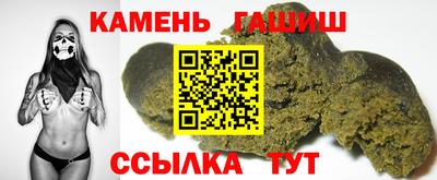 круглые Нальчик