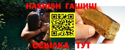 а пвп мука Наро-Фоминск