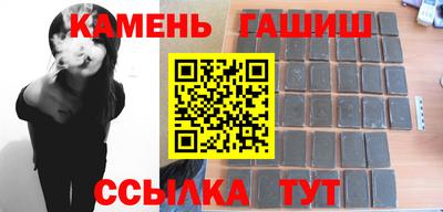 круглые Нальчик