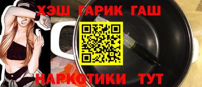 таблы Нарткала
