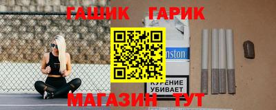 круглые Нальчик