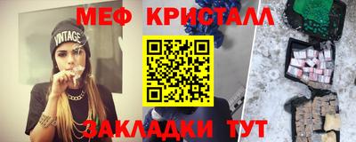 круглые Нальчик